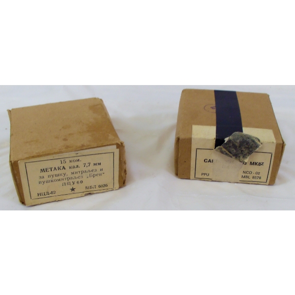 30 Rounds Metaka 7,7mm Ammunition