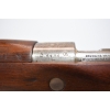 Image 18 : DWM Mauser 1908 Brazilian Bolt Action 7MM Mauser Rifle w/ Bayonet & Sheath