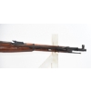 Image 4 : Mosin Nagant 1944 Carbine 7.62x54R Caliber Rifle