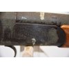 Image 9 : Baikal IJ-18M Single Shot 12 Gauge Shotgun