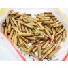 Image 1 : 135 Rounds Assorted Brands .223 Caliber FMJ Ammunition