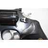 Image 7 : Smith & Wesson Model 15-4 .38 S&W Special Caliber Handgun