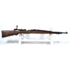 Image 1 : Mauser M98 Bolt Action 8x57 Mauser Caliber Rifle