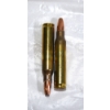 Image 4 : 20 Rounds Winchester Ranger 5.56mm 64gr Ammunition 
