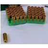 Image 4 : 150 Rounds Sellier & Bellot 9mm Makarov 95gr FMJ Ammunition