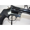 Image 7 : Smith & Wesson Model 17-4 .22 LR Caliber Handgun