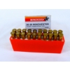 Image 1 : 20 Rounds Winchester 30-30 Win 170gr Factory Ammunition