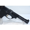 Image 3 : High Standard Supermatic Trophy Semi Automatic .22 LR Handgun
