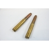 Image 5 : 10 Rounds Kynoch 9mm Mauser 245 gr J.S.P. Ammunition