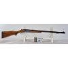 Image 1 : Stevens 311 Series H S X S 12 Gauge Shotgun With Muzzle Loading Inserts 