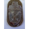 Image 2 : 1942 Waffen SS Demjansk Campaign Shield