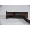 Image 5 : Bayonet