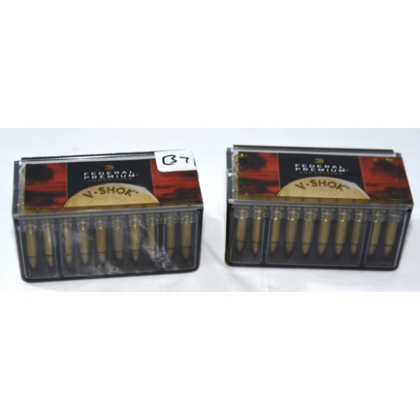 100 Rounds Federal 17 HMR 17gr Hornady V Max Polymer Tip Ammunition