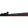 Image 18 : Winchester Model 500 Single Shot .177 Caliber Pellet Rifle