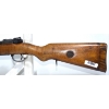 Image 10 : Mauser Geha Bolt Action 12 Gauge Shotgun