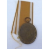 Image 2 : WWII German West Wall Medal W/ Ribbon