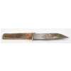 Image 9 : Box Lot Hunting Accessories