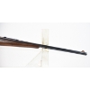 Image 4 : Savage Model 1899 Lever Action .38-55 Win Caliber Rifle