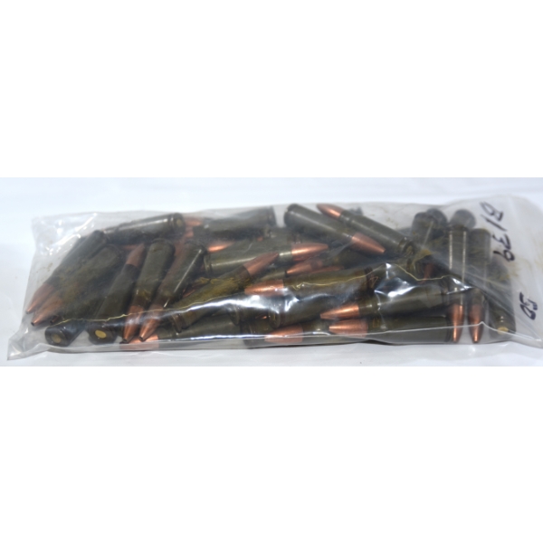 50 Rounds 7.62 x 39 Jacketed H.P. Ammunition