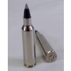Image 4 : 20 Rounds Winchester 22-250 Ammunition