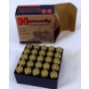 Image 1 : 25 Rounds Hornady Custom 9mm 124gr XTP HP Ammunition 