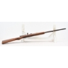 Image 6 : Cooey Model 60 Bolt Action .22 LR Caliber Rifle With Scope