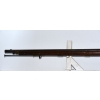 Image 12 : V.R. Tower Single Shot 0.77 Percussion Rifle