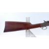Image 2 : Stevens Little Scout 14-1/2 Single Shot .22 Caliber Rifle 