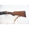 Image 18 : Stevens Model 235 Side By Side 12 Gauge Shotgun