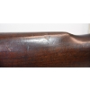 Image 12 : Antique Snider Enfield MK II** Single Shot .577 Snider Caliber 3 Band Rifle