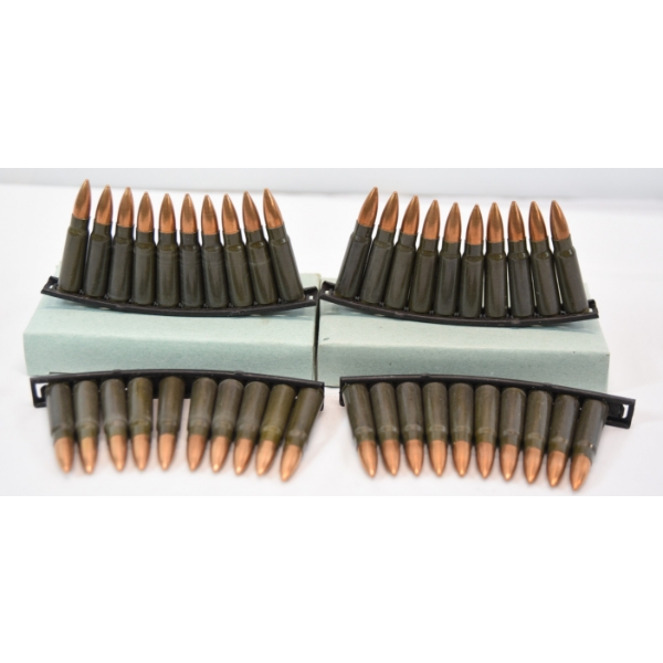 40 Rds. 7.62 x 39 Caliber Ammunition 