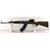 Image 7 : Norinco SKS Semi Automatic 7.62x39r Caliber Rifle