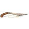 Image 1 : Arabian Dagger w/ Scabbard