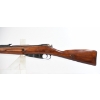 Image 15 : Mosin Nagant Bolt Action 7.62x54R Caliber Rifle With Bayonet