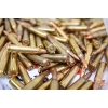 Image 2 : 135 Rounds Assorted Brands .223 Caliber FMJ Ammunition