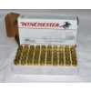 Image 2 : 50 Rounds Winchester 45 Auto 230 Grain Ammunition 