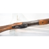 Image 10 : Baikal Model 17 Single Shot 16 Gauge Shotgun