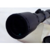 Image 4 : Bushnell Legend Rifle Scope