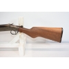 Image 8 : Ranger Single Shot 12 Gauge Shotgun