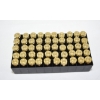 Image 2 : 50 Rounds PMC Bronze 9MM Luger 124gr. FMJ Ammunition