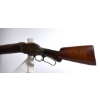 Image 7 : Winchester 1887 Lever Action 12 Gauge Shotgun