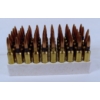 Image 2 : 50 Rounds Hornady 6.5 Creedmore 140gr. BTHP Ammunition