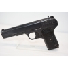 Image 2 : Tokarev TT33 Semi Automatic 7.62mm Tokarev Caliber Handgun
