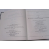 Image 9 : Box Lot 4 Books On Military/Police Uniforms & Helmets