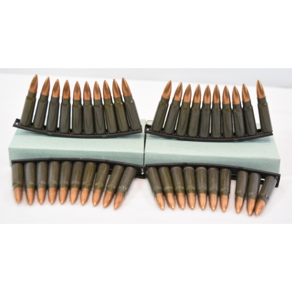 40 Rds. 7.62 x 39 Caliber Ammunition 