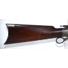 Image 2 : Rare Marlin Ballard With Winchester 38-55Win Caliber Octagon Barrel Set Triggers Single Shot Rifle