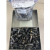 Image 1 : Over 250 Winchester AA 12 Gauge Hulls