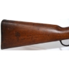 Image 2 : Martini Henry MARK 3 Single Shot 577/450 Martini-Henry Caliber Rifle
