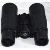 Image 5 : Binocular Lot w/ Cases