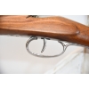 Image 26 : Belgian Single Shot .22 Long Rifle Caliber Rifle 